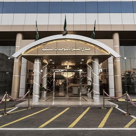 Manazel Al Sofara Aparthotel Янбу Екстериор снимка