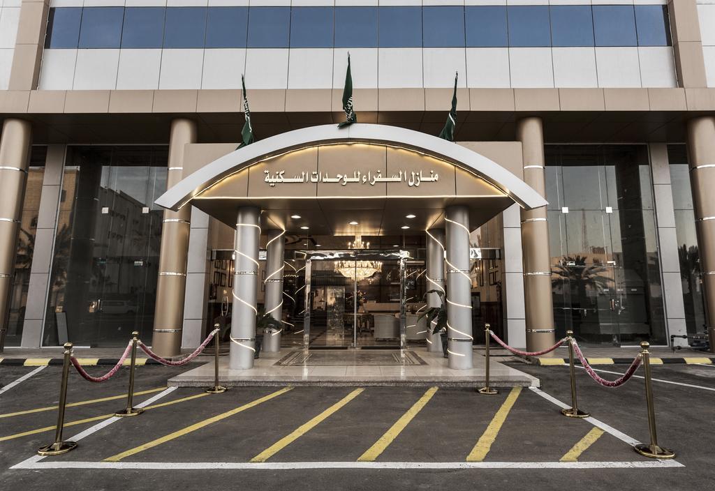 Manazel Al Sofara Aparthotel Янбу Екстериор снимка